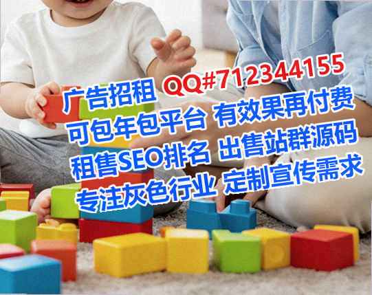 海口试管企业管理公司